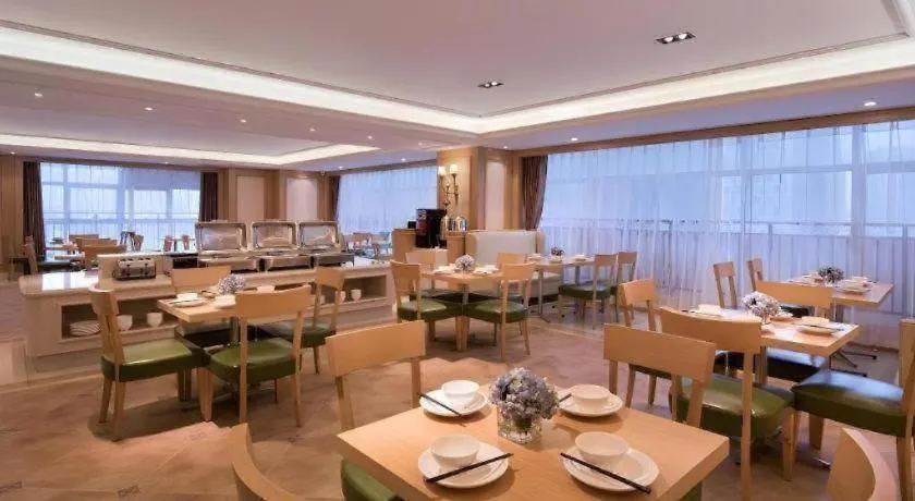 Vienna Hotel Zhengzhou East High-Speed Railway Station 3*,  China