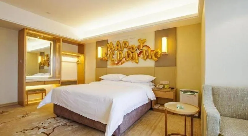Vienna Hotel Zhengzhou East High-Speed Railway Station